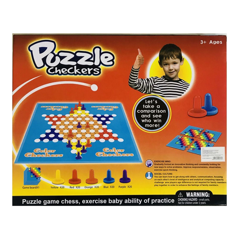 HOBİ EĞİTİM HED572 PUZZLE CHECKER