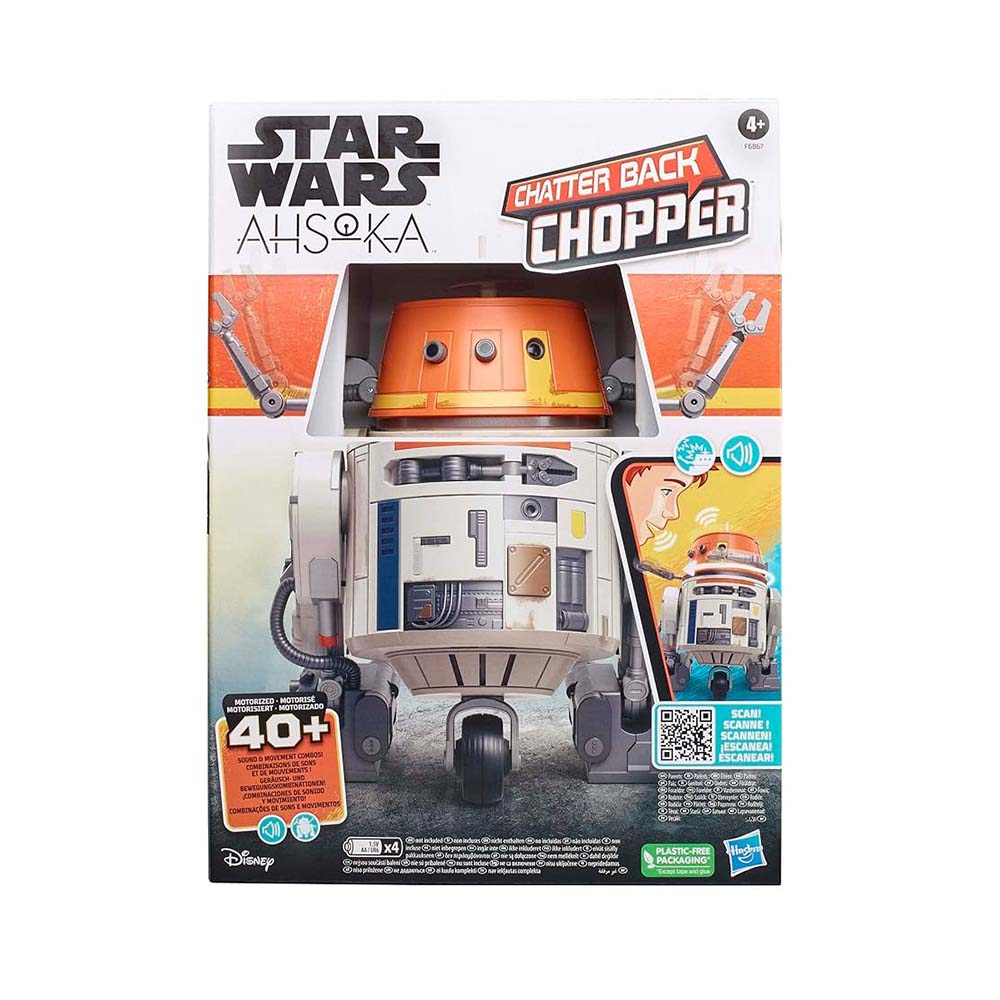 HASBRO F6867 STAR WARS İNTERAKTİF CHOPPER