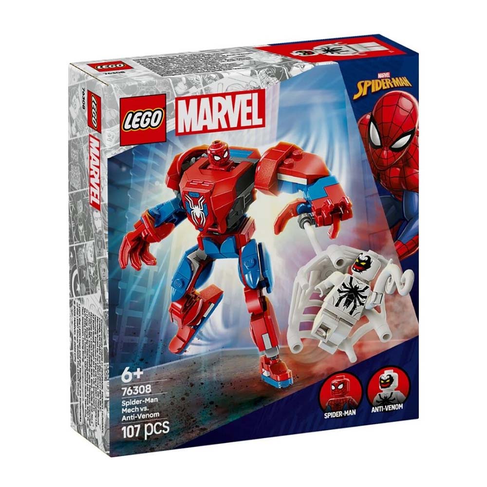 ADORE LEGO LSS76308 ÖRÜMCEK ADAM VE ANTİ VENOM