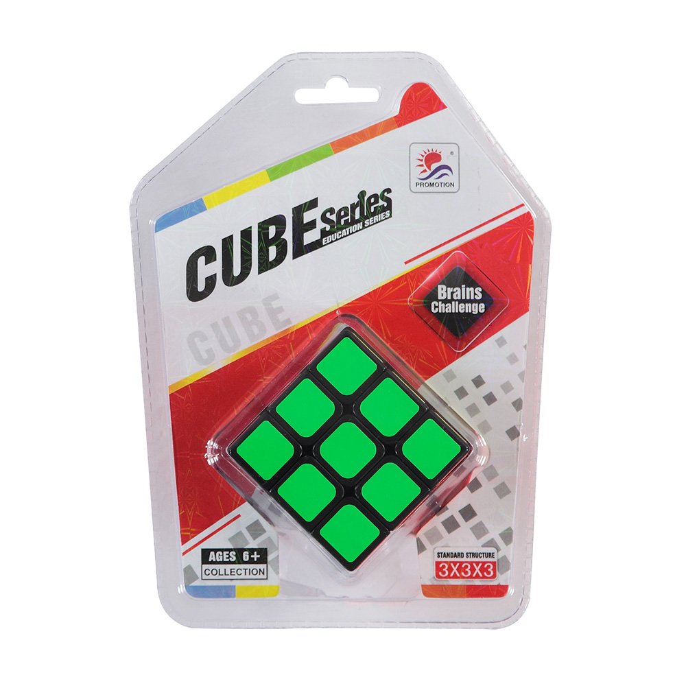 CAN 614-1 VAKUMLU ZEKA KÜPÜ 3X3
